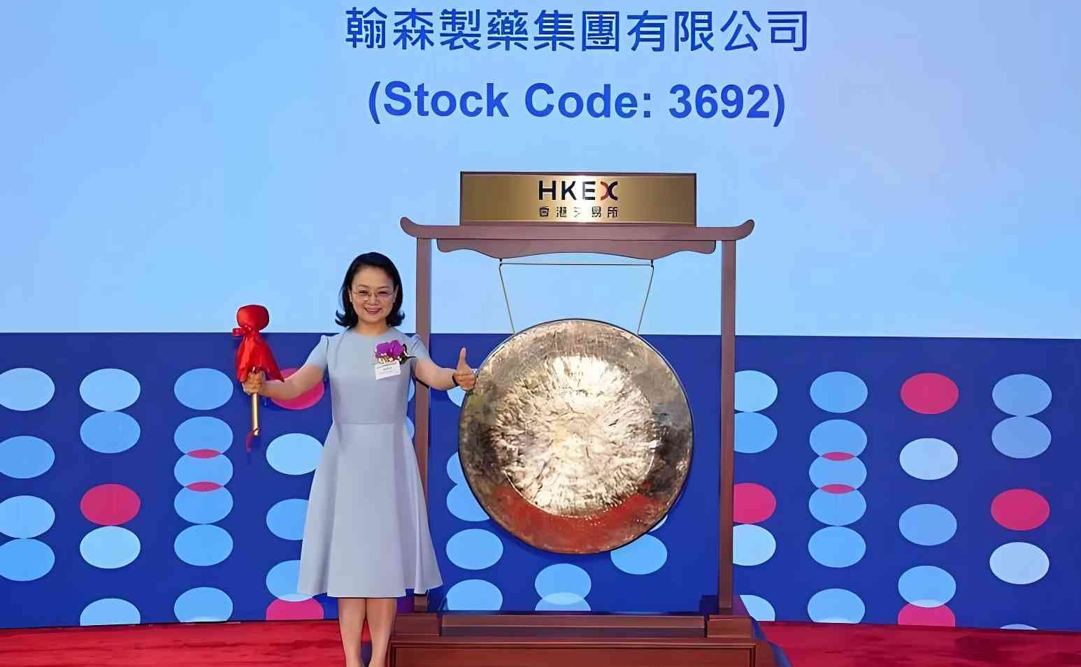 翰森製藥鍾慧娟首膺胡潤中國女首富，前女首富宗馥莉跌至第