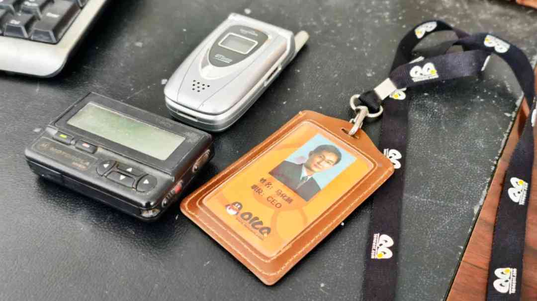 騰訊27周年爆「秘聞」：初代辦公室天花板有Disco燈球，馬化騰曾做客服，員工最愛樓下燒鵝快餐