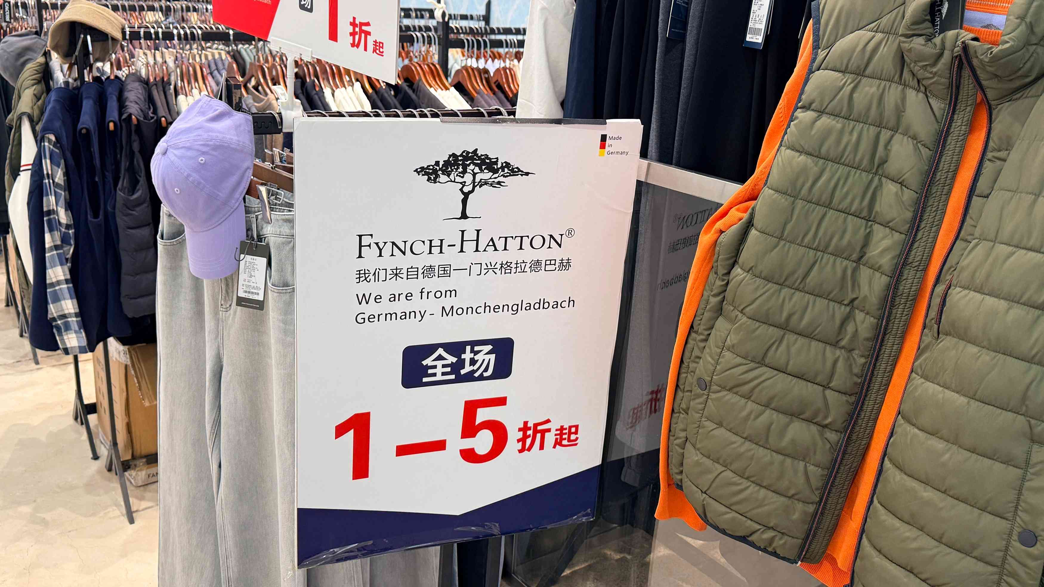 京城近觀|百盛百貨內地首店謝幕,展業31載辭別京城 京城近觀|百盛百貨內地首店謝幕,展業31載辭別京城