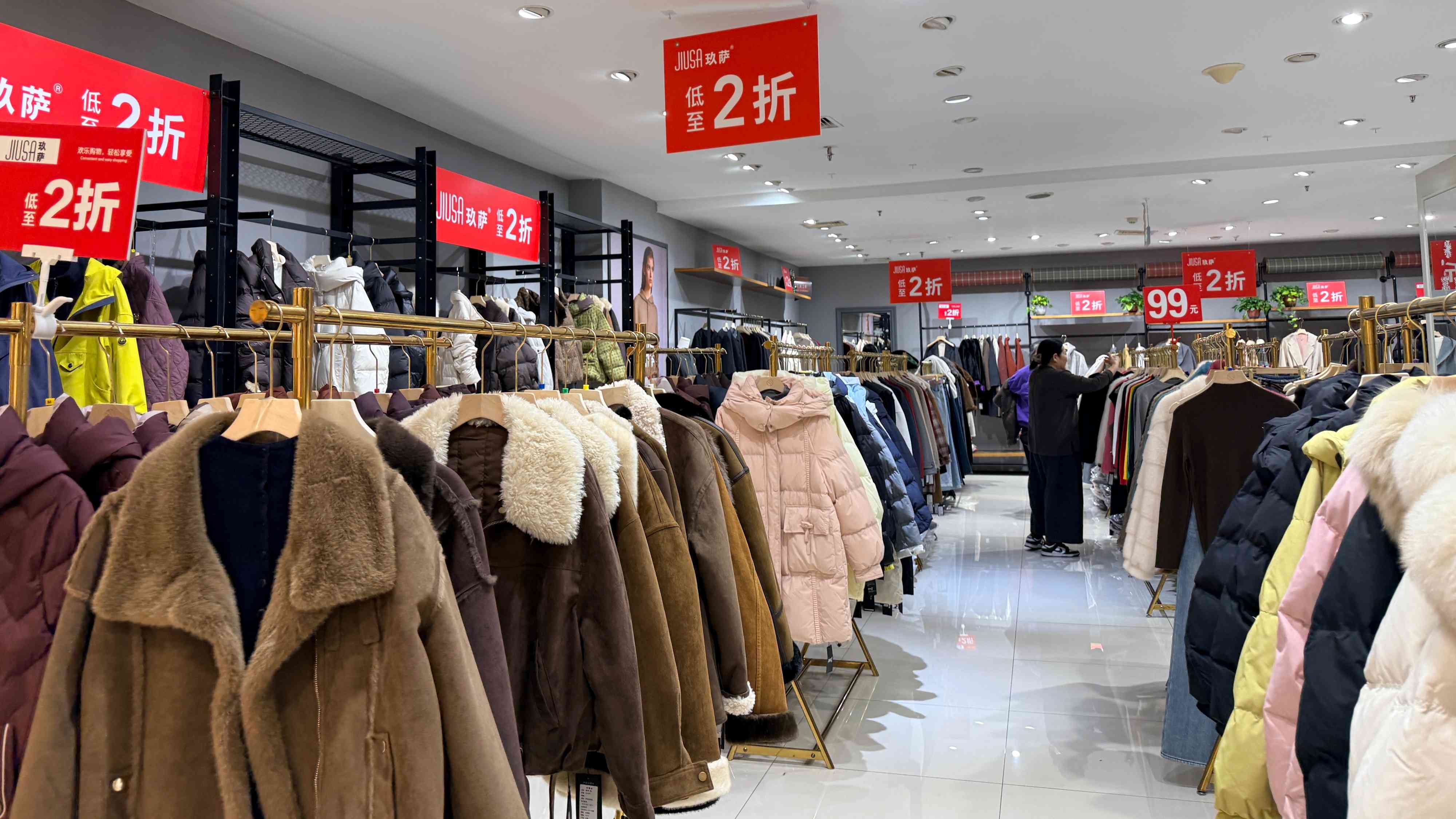 京城近觀|百盛百貨內地首店謝幕,展業31載辭別京城 京城近觀|百盛百貨內地首店謝幕,展業31載辭別京城