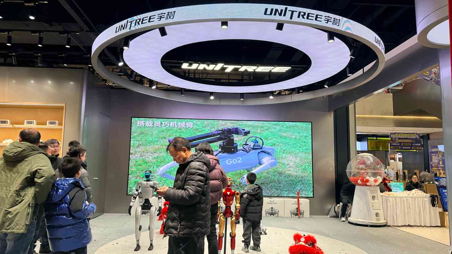 京城近觀｜宇樹北京開首店，機器人線下店密集布局