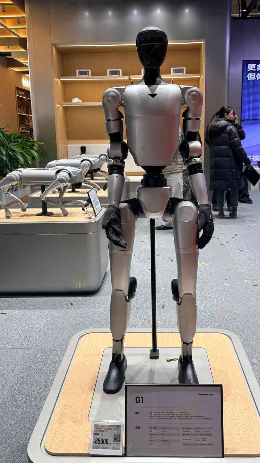 京城近觀｜宇樹北京開首店，機器人線下店密集布局