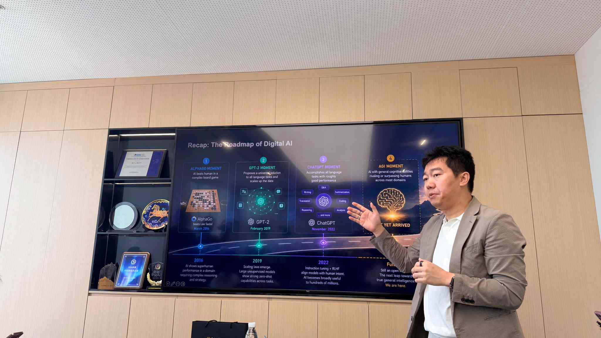 駐京專電|銀河通用:計劃在香港商圈落地零售無人店,全國已部署160多家 駐京專電|銀河通用:計劃在香港商圈落地零售無人店,全國已部署160多家