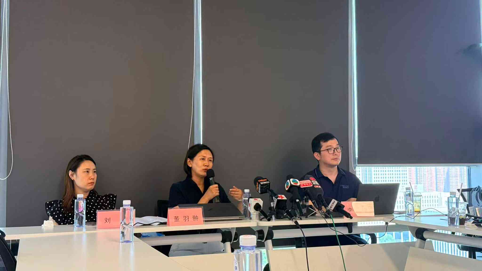 駐京專電|戴納科技:已在香港設立全資子公司,提升國際合作效率 駐京專電|戴納科技:已在香港設立全資子公司,提升國際合作效率
