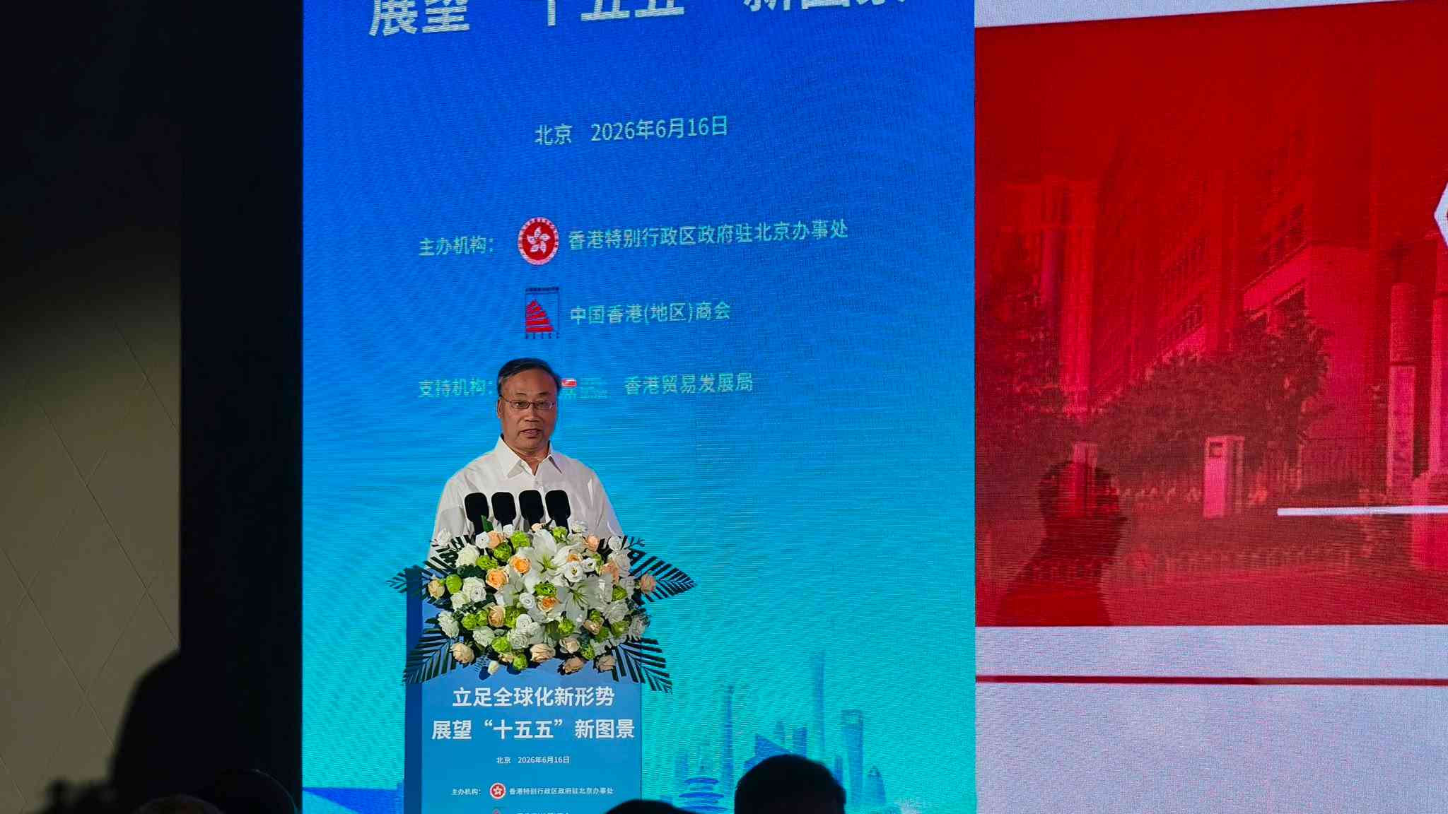 駐京專訪｜內需復甦仍受制約，專家許光建：應加快推進居民增收計劃、拓展縣域市場