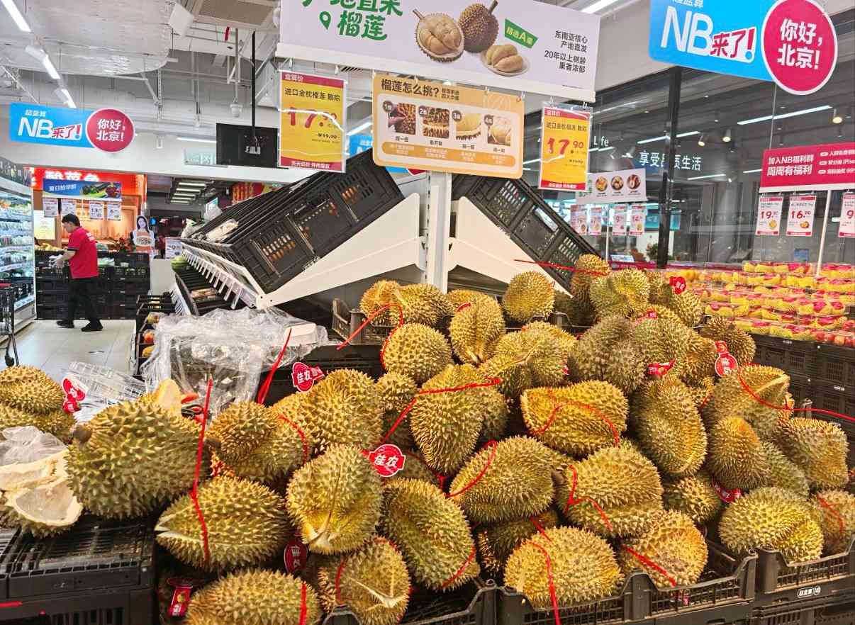 京城近觀｜盒馬平價超市「超盒算NB」殺入北京連開6店，「划算」更合符需求