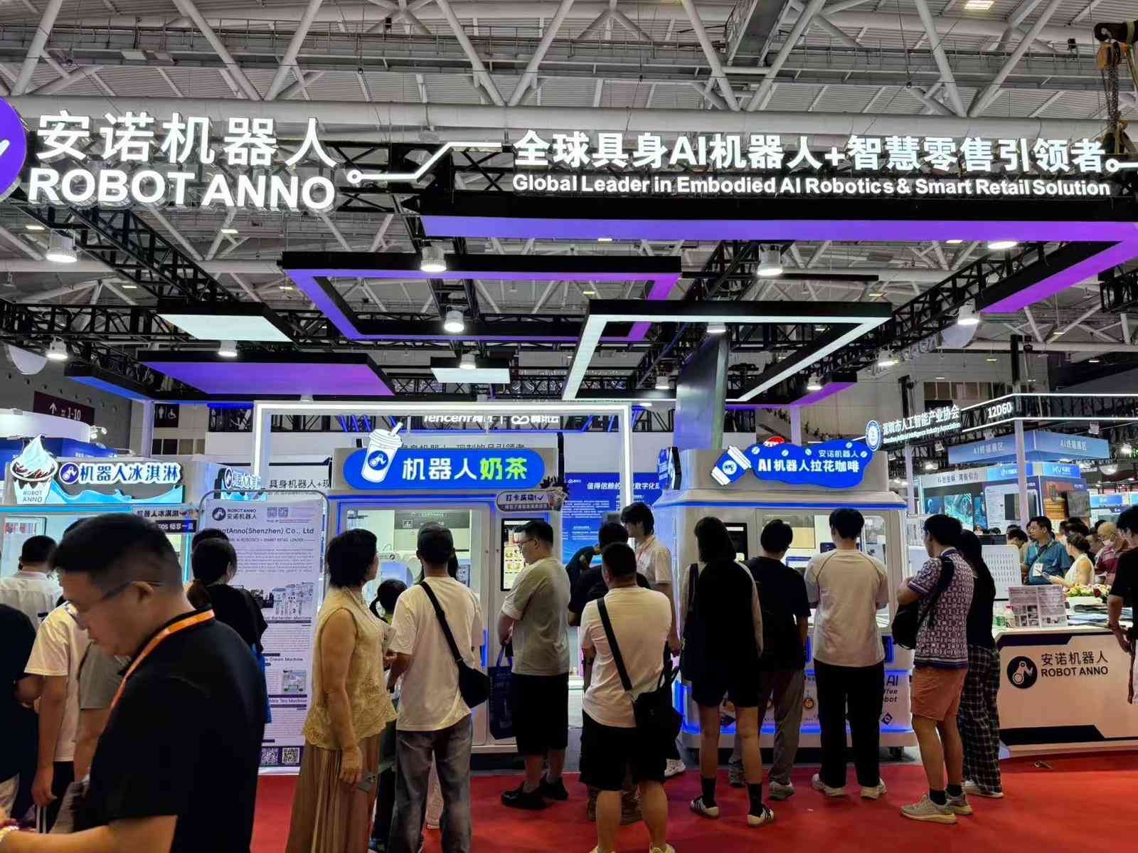 ＡＩ｜（多圖）深圳國際通用人工智能產業博覽會開幕，輪椅服務機器人吸睛，餐飲「店員」齊聚