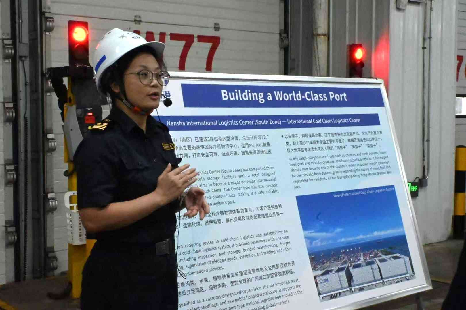 大灣區｜南沙港力爭成華南主要國際冷鏈物流中心，榴槤集中從這裏進入國門