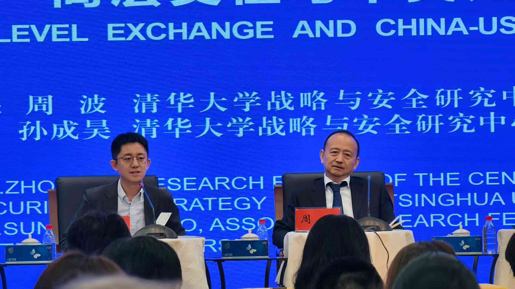習特會前瞻｜專家周波：不宜用「緩和」簡單概括中美關係，雙方已形成「管理競爭」共識