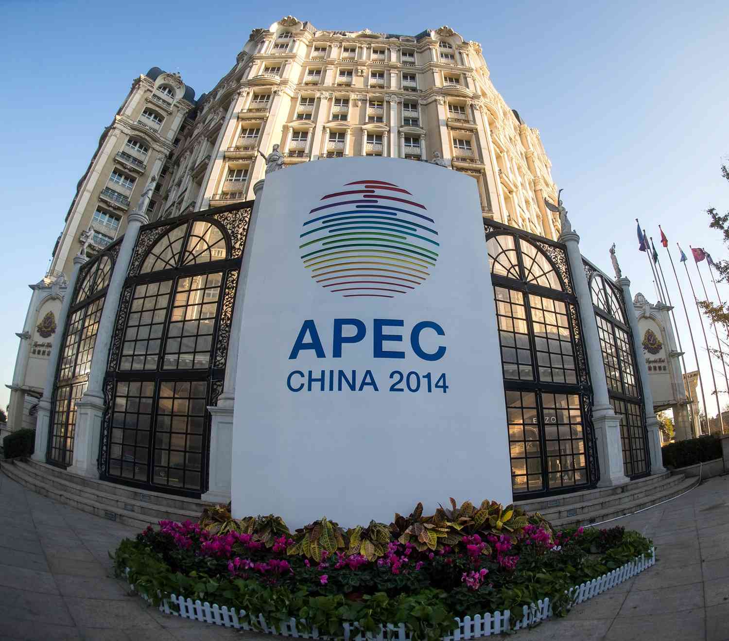 京城近觀|於當年雁棲湖清晨,看今日深圳APEC新章 京城近觀|於當年雁棲湖清晨,看今日深圳APEC新章