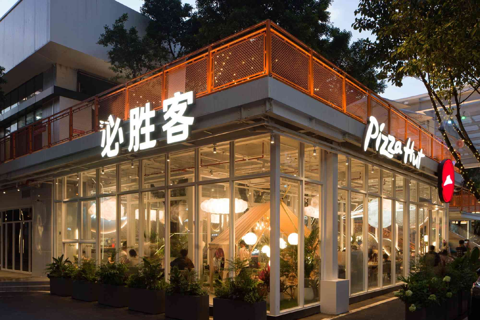 中概異動 | 百勝中國股價漲超半成,上季多賺18%,派息增五成 中概異動 | 百勝中國股價漲超半成,上季多賺18%,派息增五成