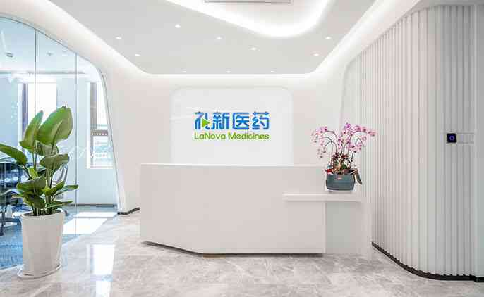 港股 | 午市前瞻 | HIBOR回到一個月高位 專家推介部署兩類股
