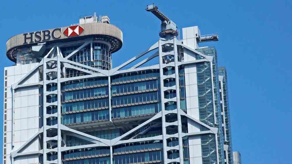 港股 | 午市前瞻 | 美國料今年減息一至兩次  滙控藥明康德可趁低吸納
