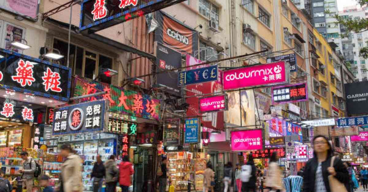 港股 | 午市前瞻 | 中美協議有延遲風險  零售弱削物業估值令麥當勞減磅
