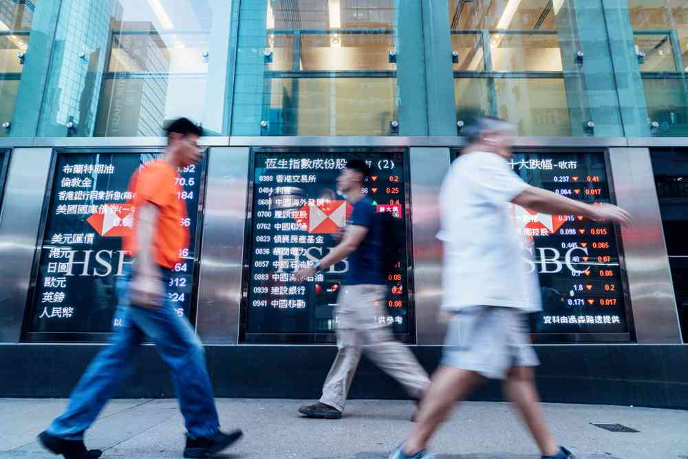 盤前攻略 | 道指下跌標指納指續創新高  恒指高位遇壓料小幅回吐