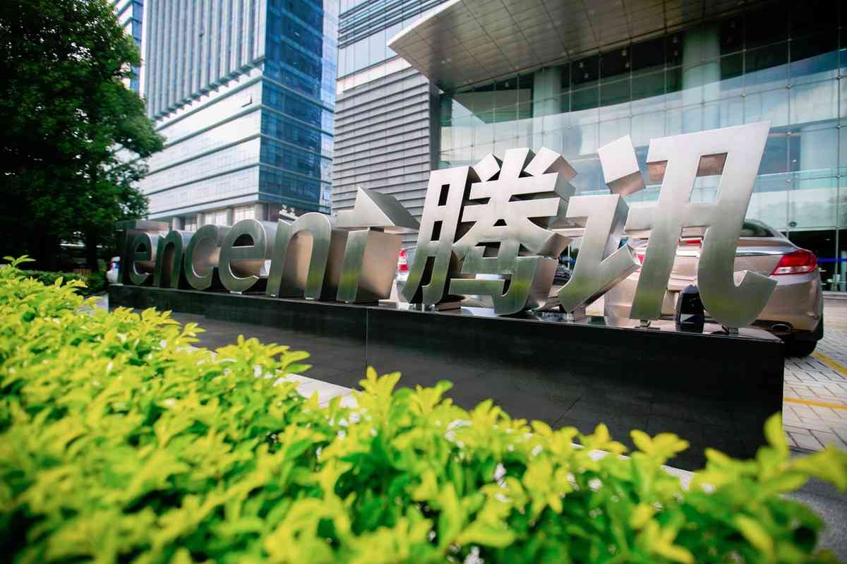 港聞｜《午市前瞻》 利好多恒指挑戰兩萬六，騰訊AI推高業績看650元