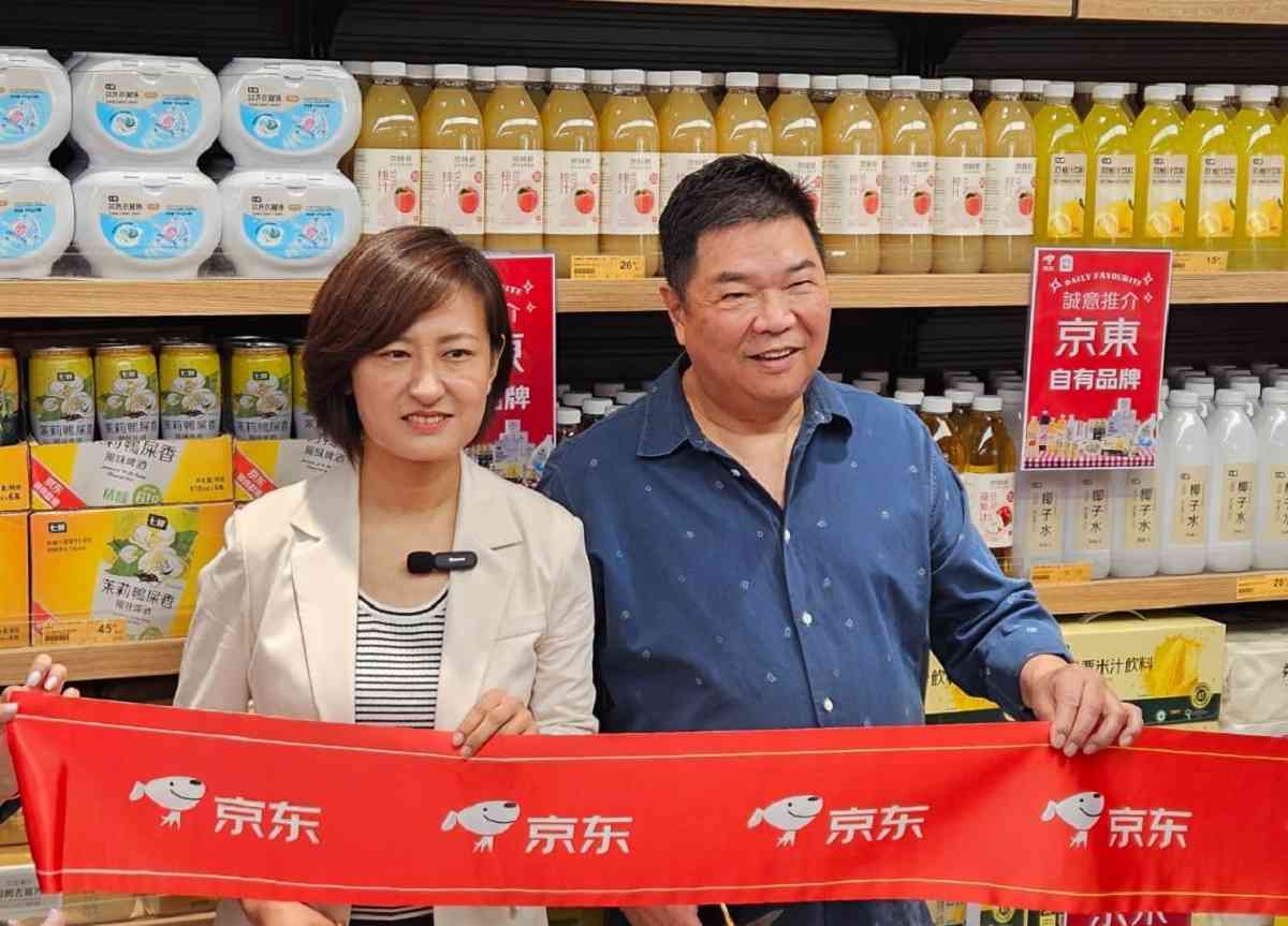 京東購佳寶，林曉毅笑稱似嫁女，年底引入近百款京東自營品牌產品