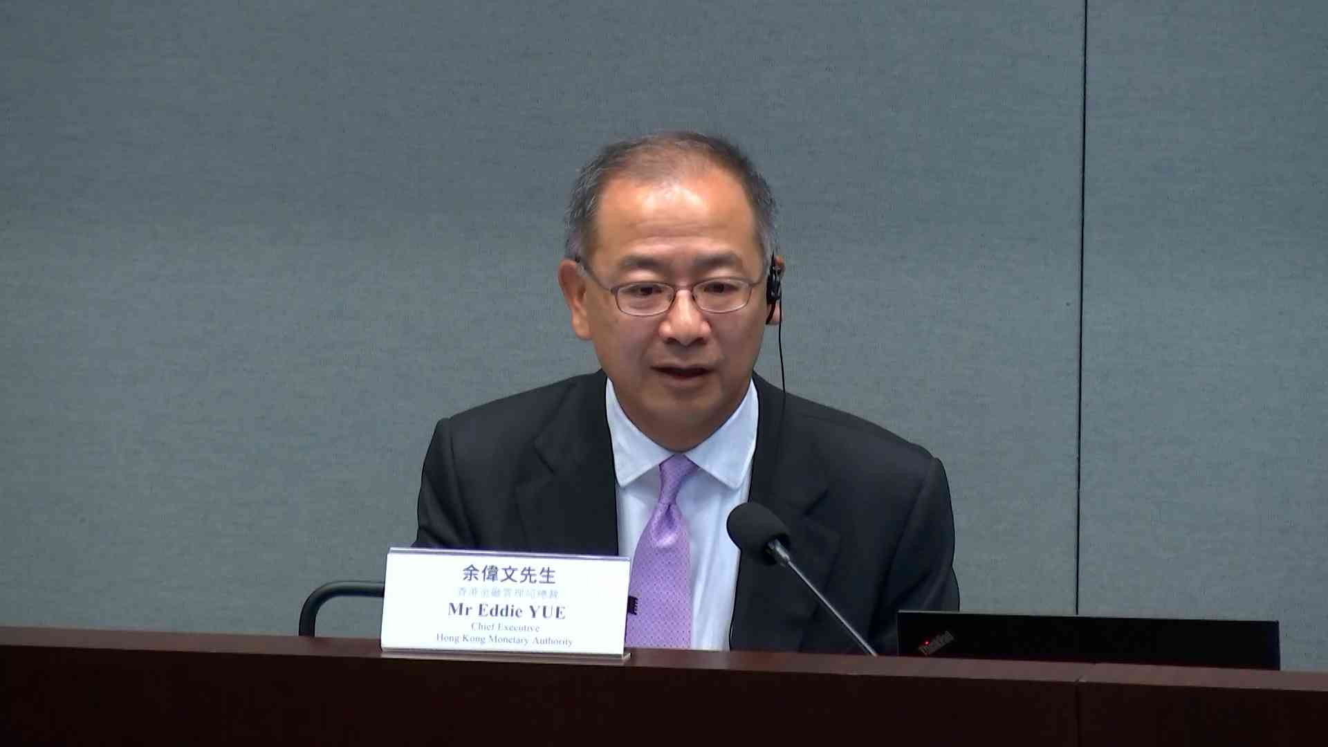 【穩定幣】港元穩定幣吸引性未必大且具風險  發幣商盈利前景難料