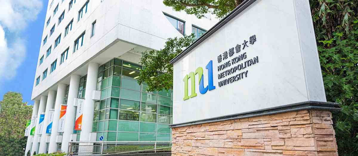 大學教育 | 黃俊碩：加強應用科學大學發展，打造國際教育樞紐