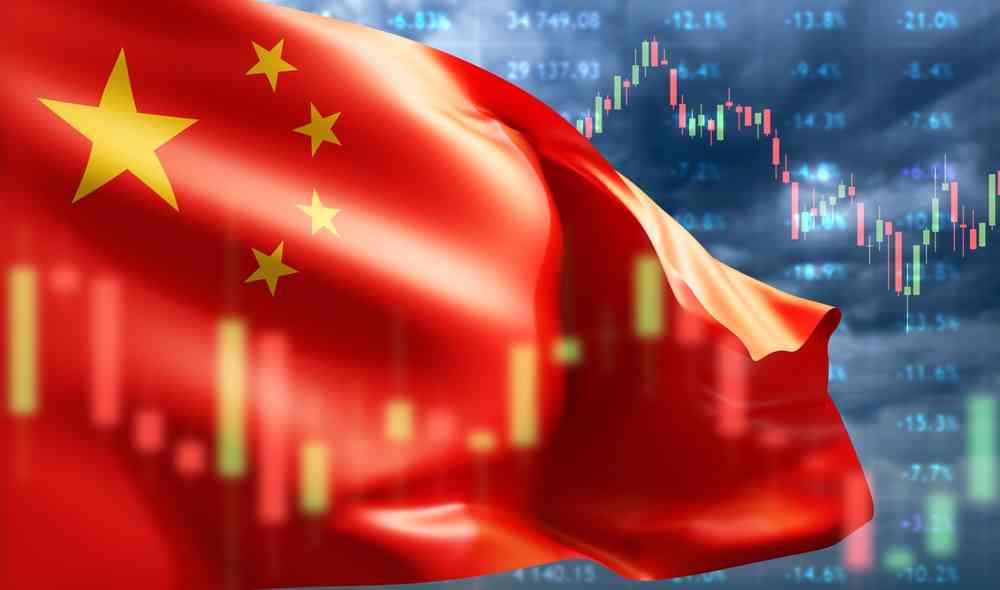 港股 | 午市前瞻 | 預期內地政策出台細水長流  望以數據重建對樓市信心