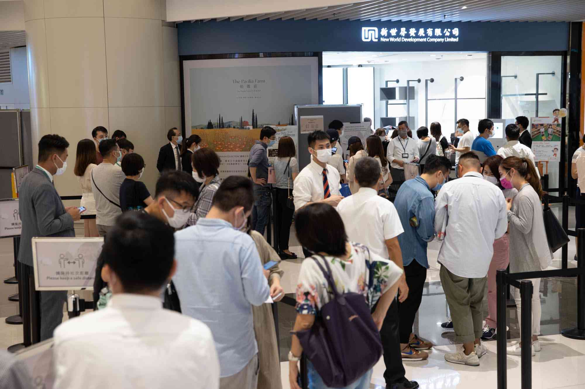【新世界】新世界私有化霧裏看花  專家料變數甚大亦無助解決困局