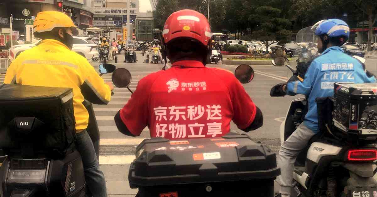 外賣大戰｜阿里推「高德掃街榜」發10億補貼，美團大眾點評重啟品質外賣，外賣平台股卻齊造好哪隻較值博？