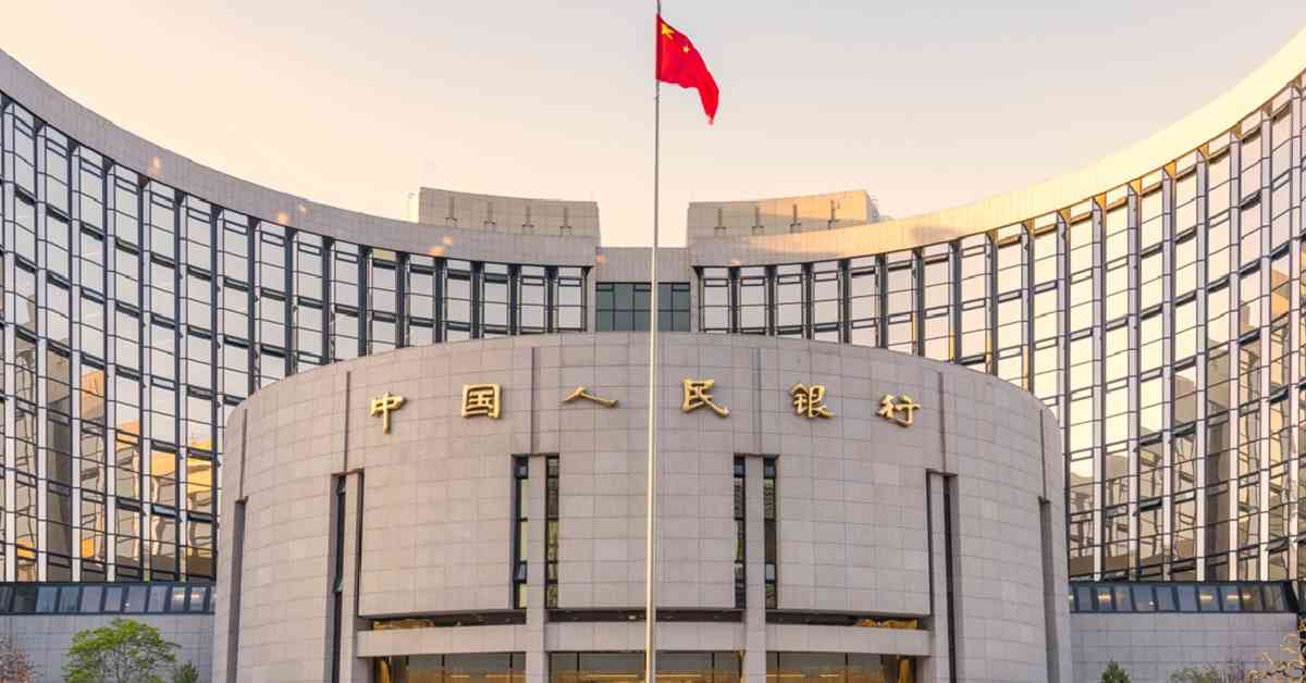 金價見3659美元再創新高仍獲大行唱好，應揀買金礦股抑或黃金ETF？