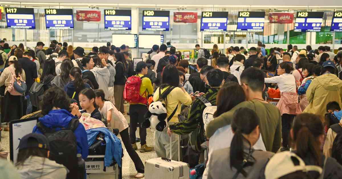 國慶中秋超長假臨近旅遊市場升溫，攜程股價強勢仲有得升？