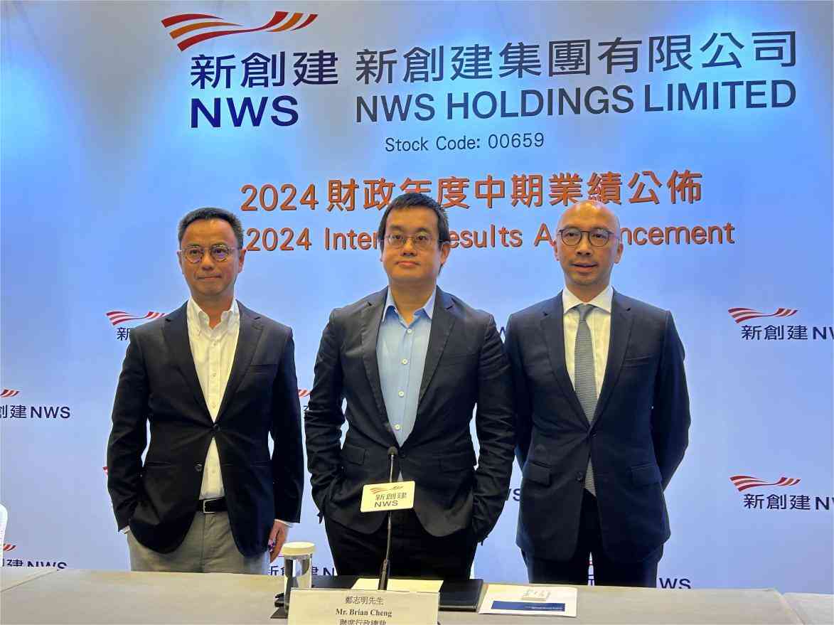 新世界升幅擴大至17%，周創建鄭志明稱「有傾過」合作可能