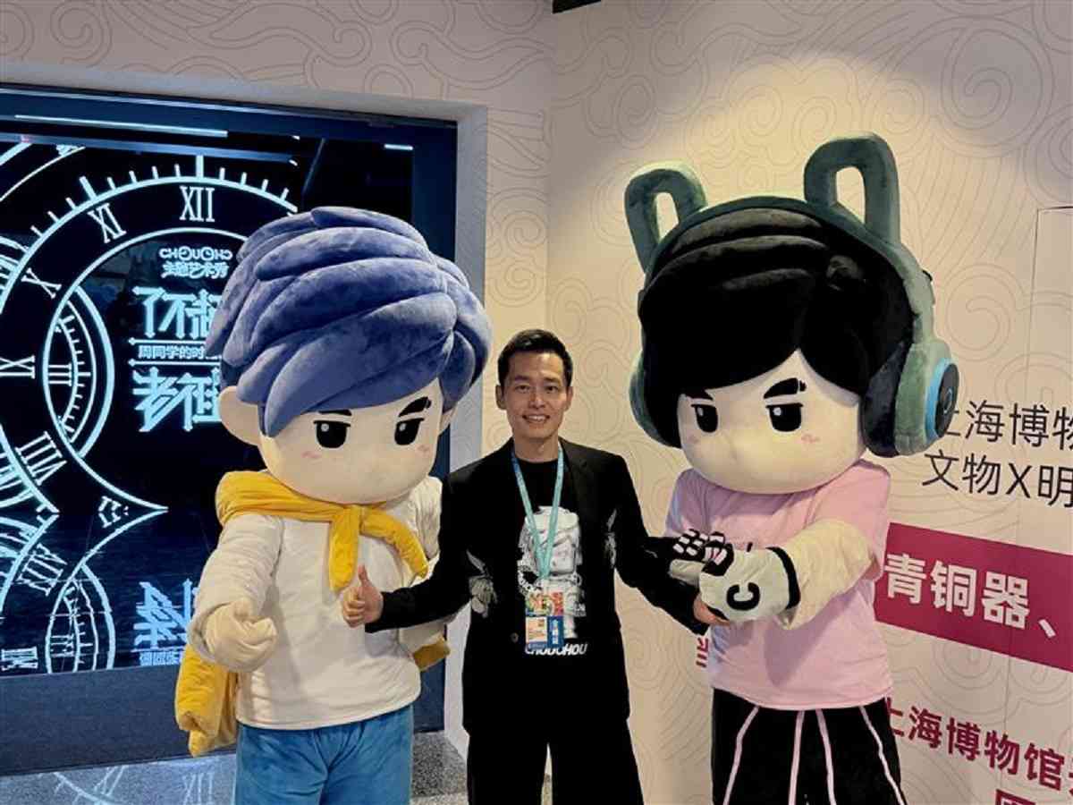 巨星傳奇：集團邁向2.0階段，未來兩年進入高速發展，不排除再次配股集資