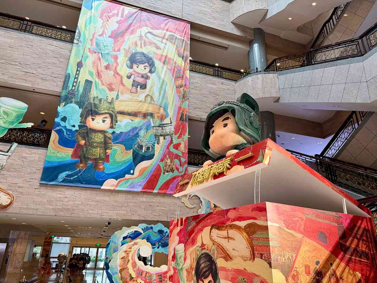巨星傳奇：投資逾千萬人幣舉辦上海文旅活動，料博物館展覽合作可帶來逾億元GMV收入