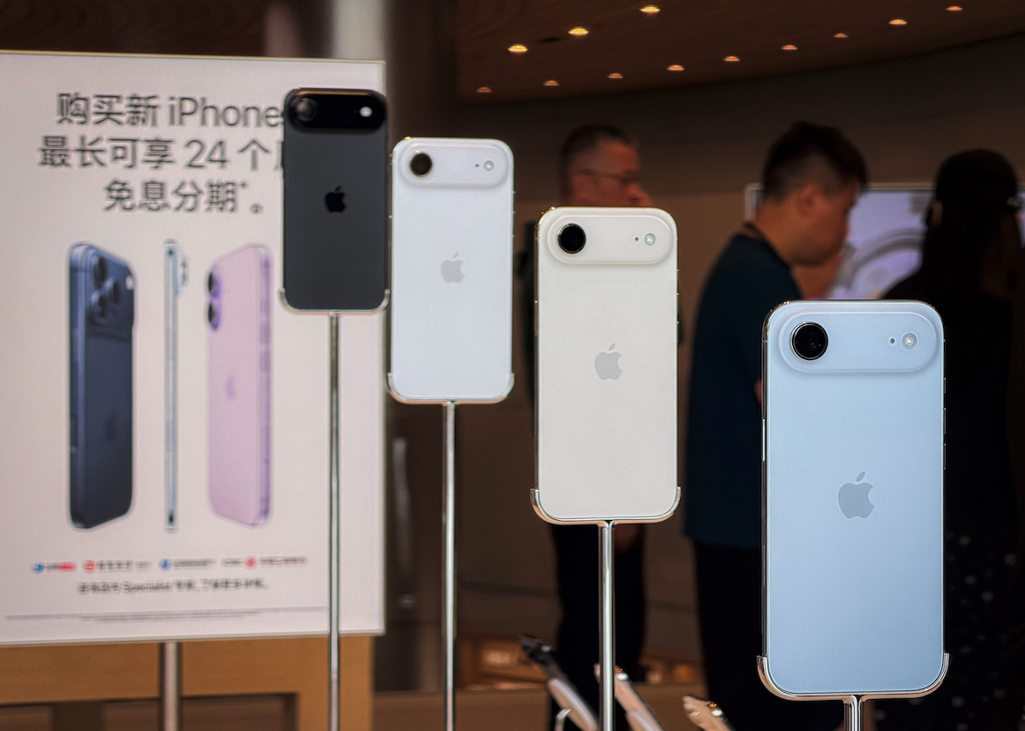 外圍經濟 | 蘋果第四季iPhone銷售收入未及市場預期,但服務收入創新高 外圍經濟 | 蘋果第四季iPhone銷售收入未及市場預期,但服務收入創新高