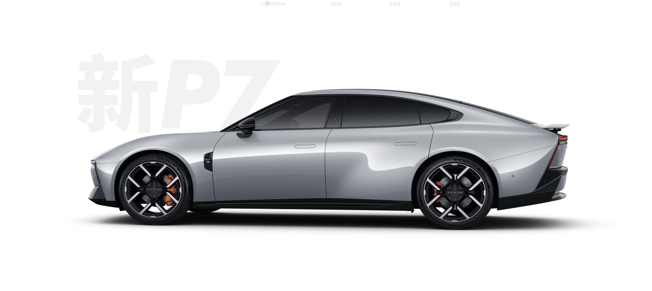 港股 | 午市前瞻 | 港股 | 午市前瞻 |