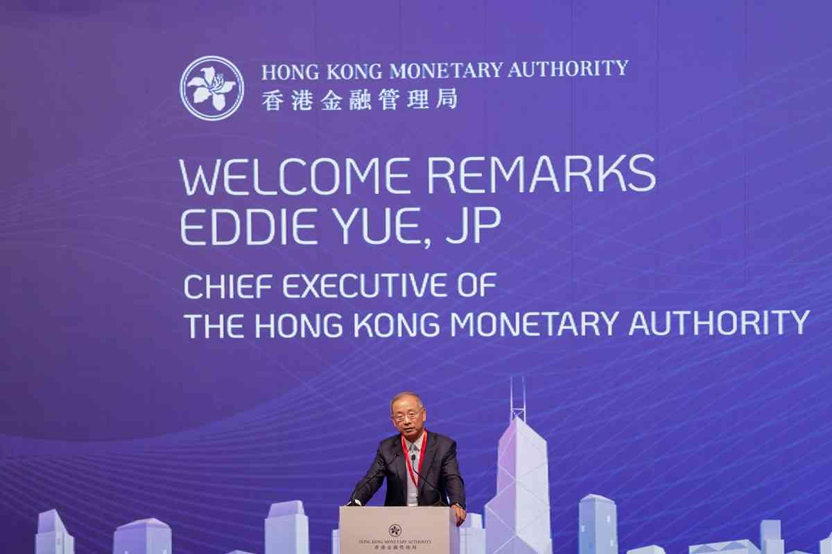 金融峰會 | 李家超：香港在國際舞台上熠熠生輝，香港金融市場依然充滿活力