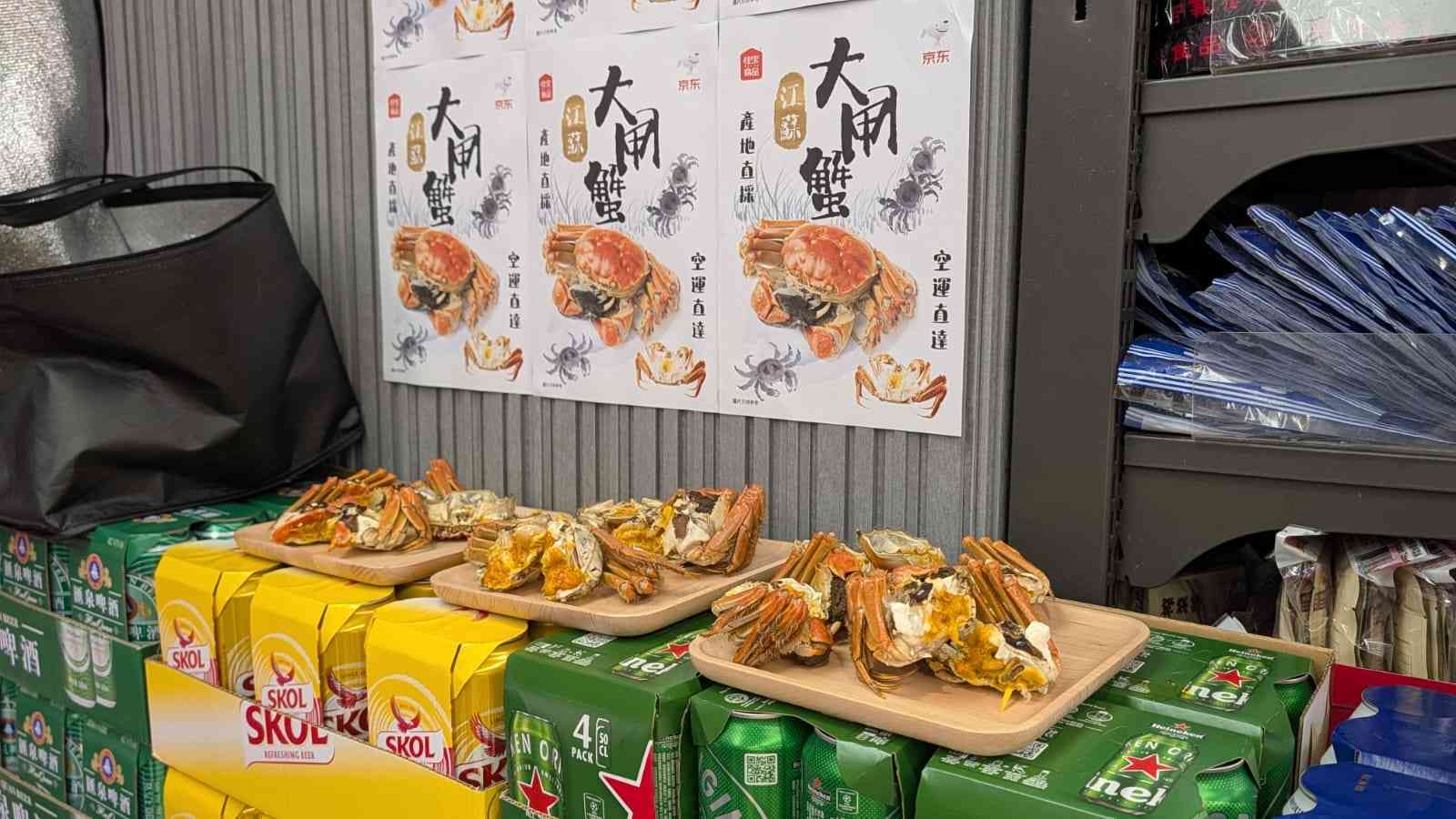 京東佳寶3日售1萬隻大閘蟹料今年蟹季採購約6萬公斤,全港門店再推8折促銷 京東佳寶3日售1萬隻大閘蟹料今年蟹季採購約6萬公斤,全港門店再推8折促銷