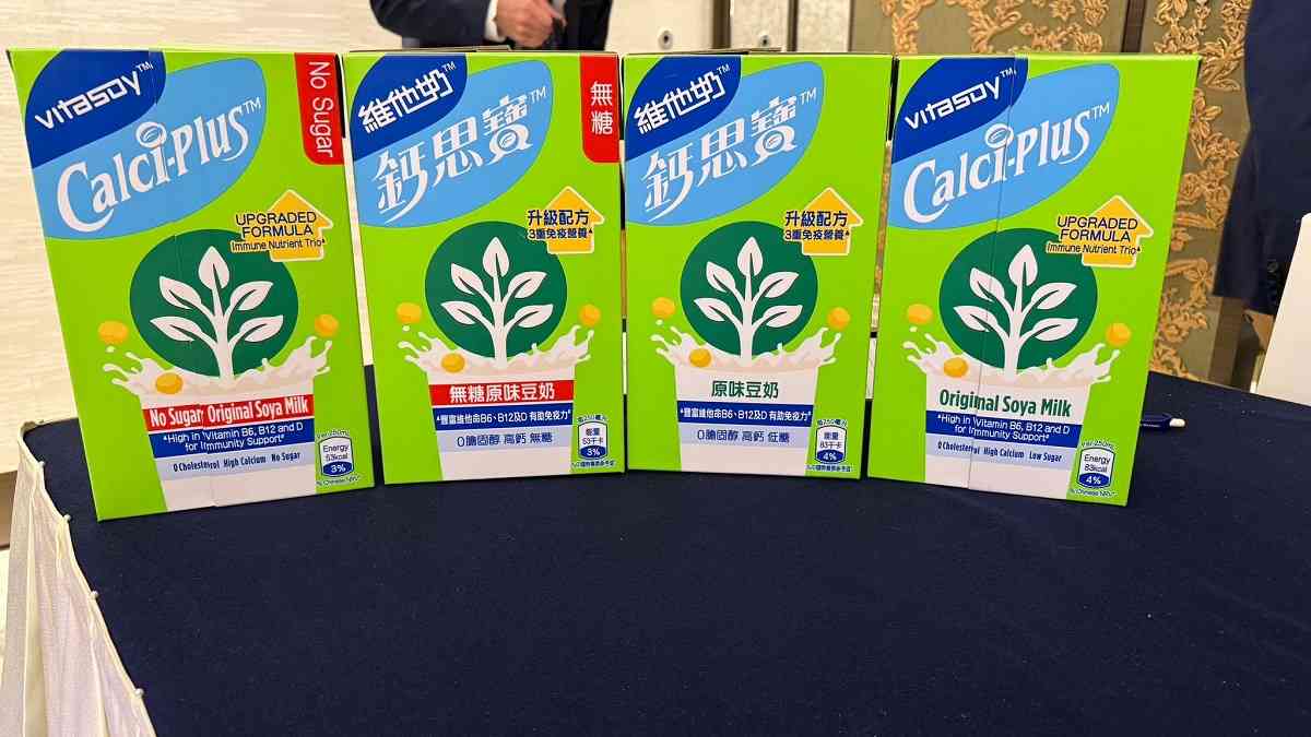維他奶 | 本港面對「北上」亦有「北落」，有信心香港業務下半財年保持強勁業績，內地市場暫無再減價計劃