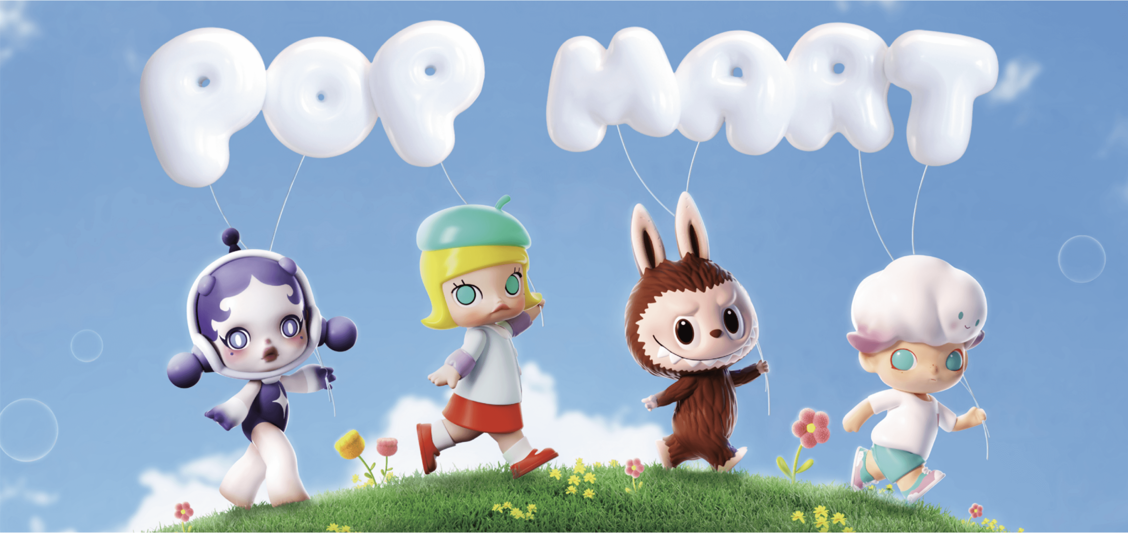 港股 | 午市前瞻 | 港股26700關攻防成後市關鍵  內地CPI轉正難改通縮壓力