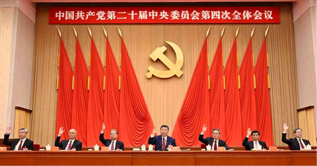 【2025大事紀】水窮雲起