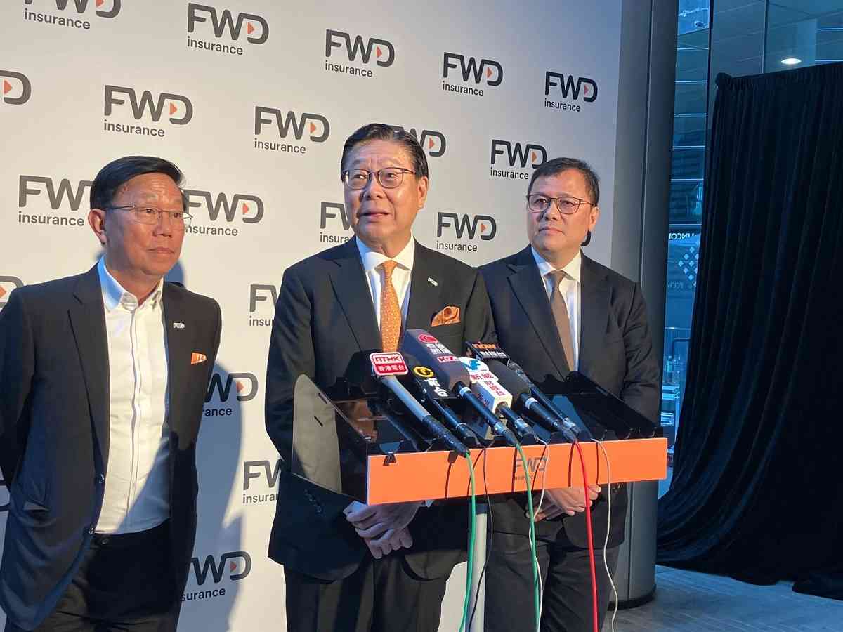 富衛香港總部「富衛中心」開幕，富衛：期待與太古地產繼續深化合作