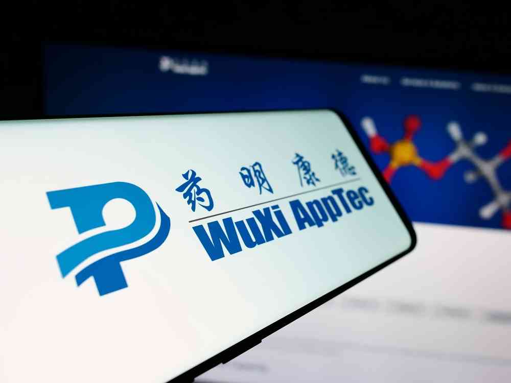 港股 | 午市前瞻 | 藥明生物發盈喜未必真利好  專家提出一關鍵