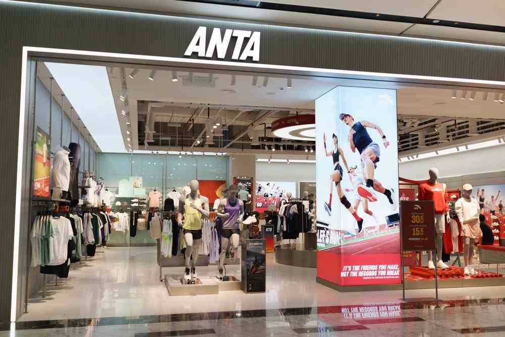 安踏體育再斥百億併購，惟PUMA盤數差專家未敢睇好