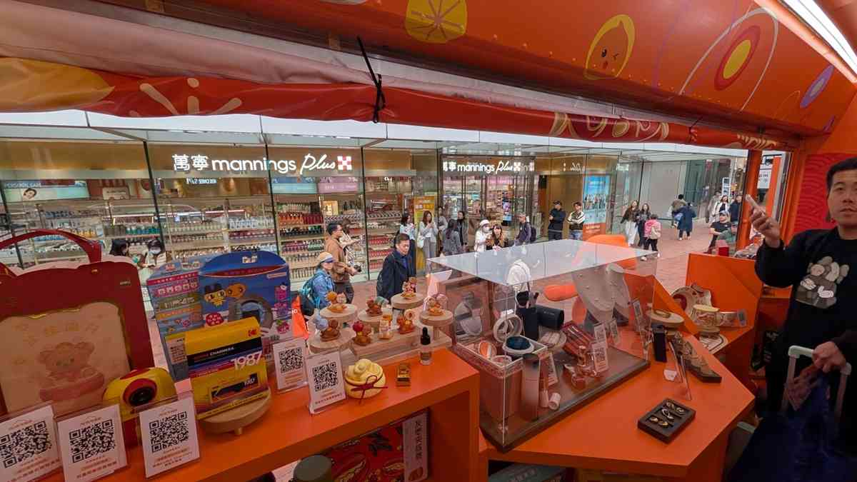 淘寶香港年貨節至今成交額較日常錄得翻倍增長 淘寶香港年貨節至今成交額較日常錄得翻倍增長
