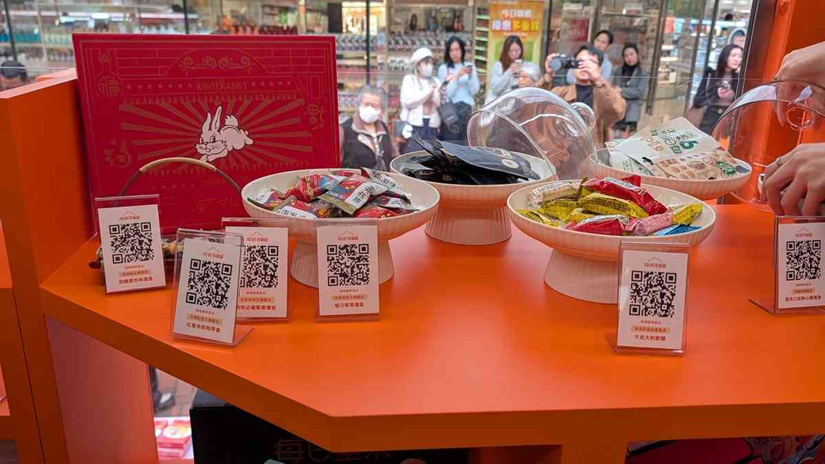 淘寶香港年貨節至今成交額較日常錄得翻倍增長 淘寶香港年貨節至今成交額較日常錄得翻倍增長
