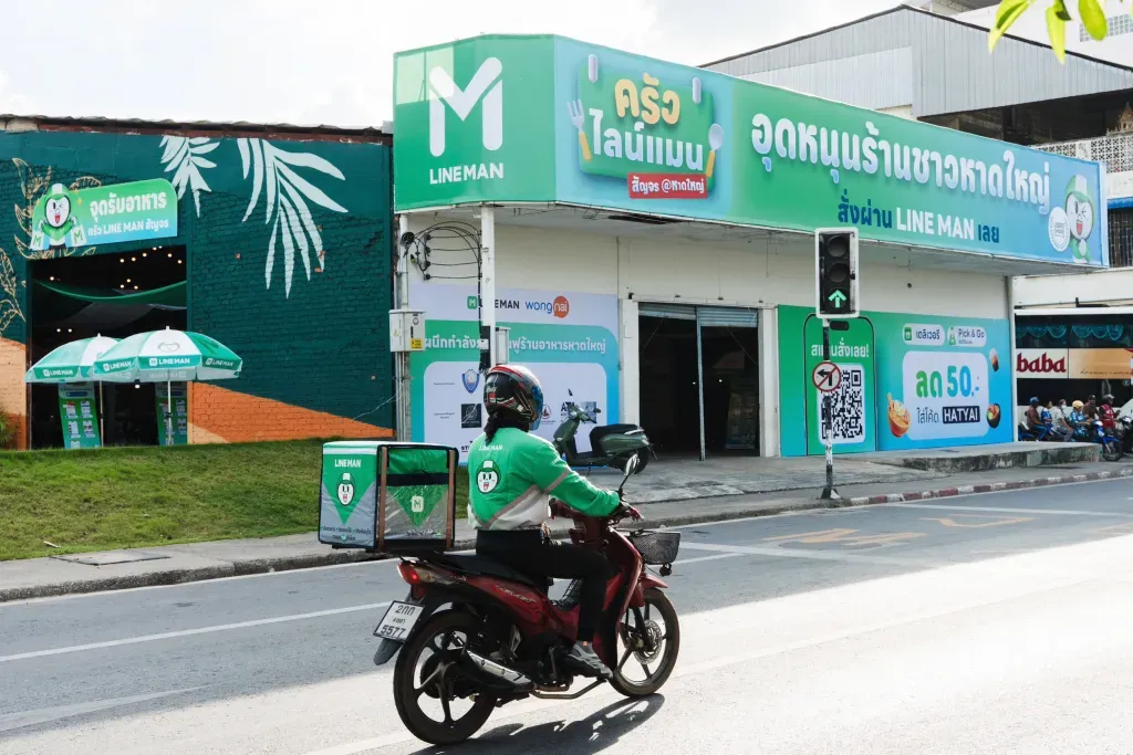 新股上市 | 據報泰國外賣平台Line Man Wongnai計劃港、美IPO，GIC有份投資