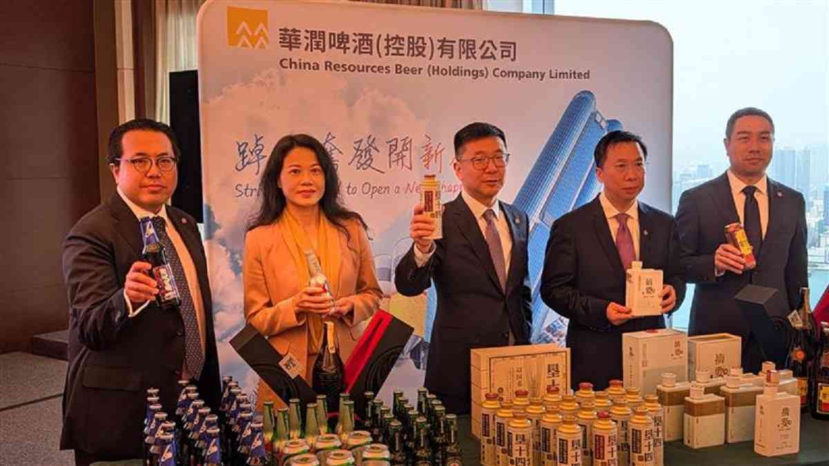 華潤啤酒去年少賺29%派息增44%，料營業額及利潤仍有增長空間，做好國際化布局