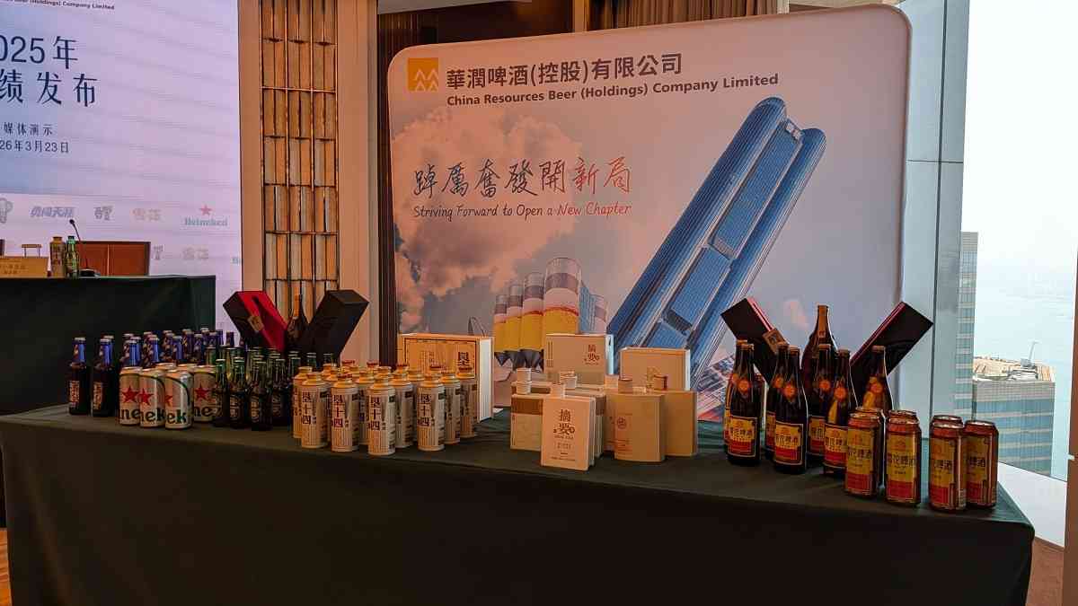 華潤啤酒：營業額及利潤仍有一定增長空間，做好國際化準備