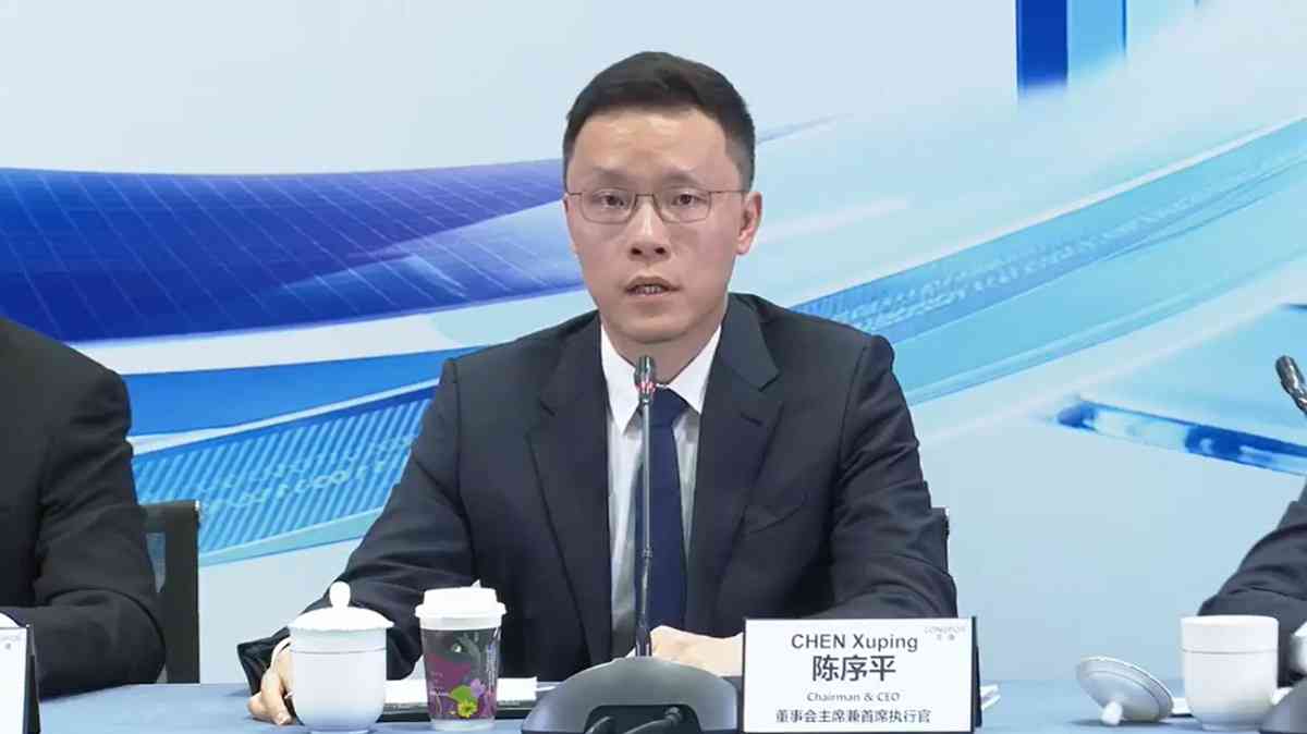 龍湖︰業績低點今年出現料2027年起恢復增長，2028年完成集團轉型