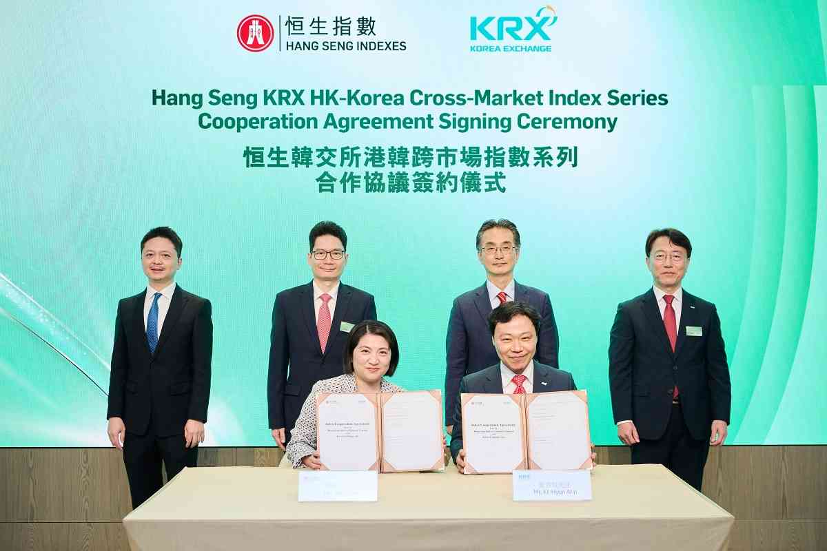 恒指公司與韓國交易所推出首個聯名港韓跨市場指數系列