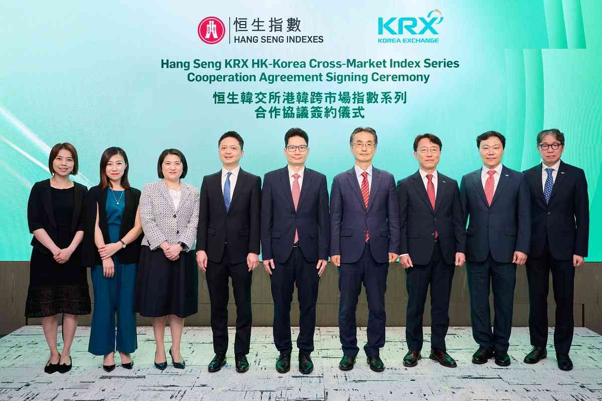 恒指公司與韓國交易所推出首個聯名港韓跨市場指數系列