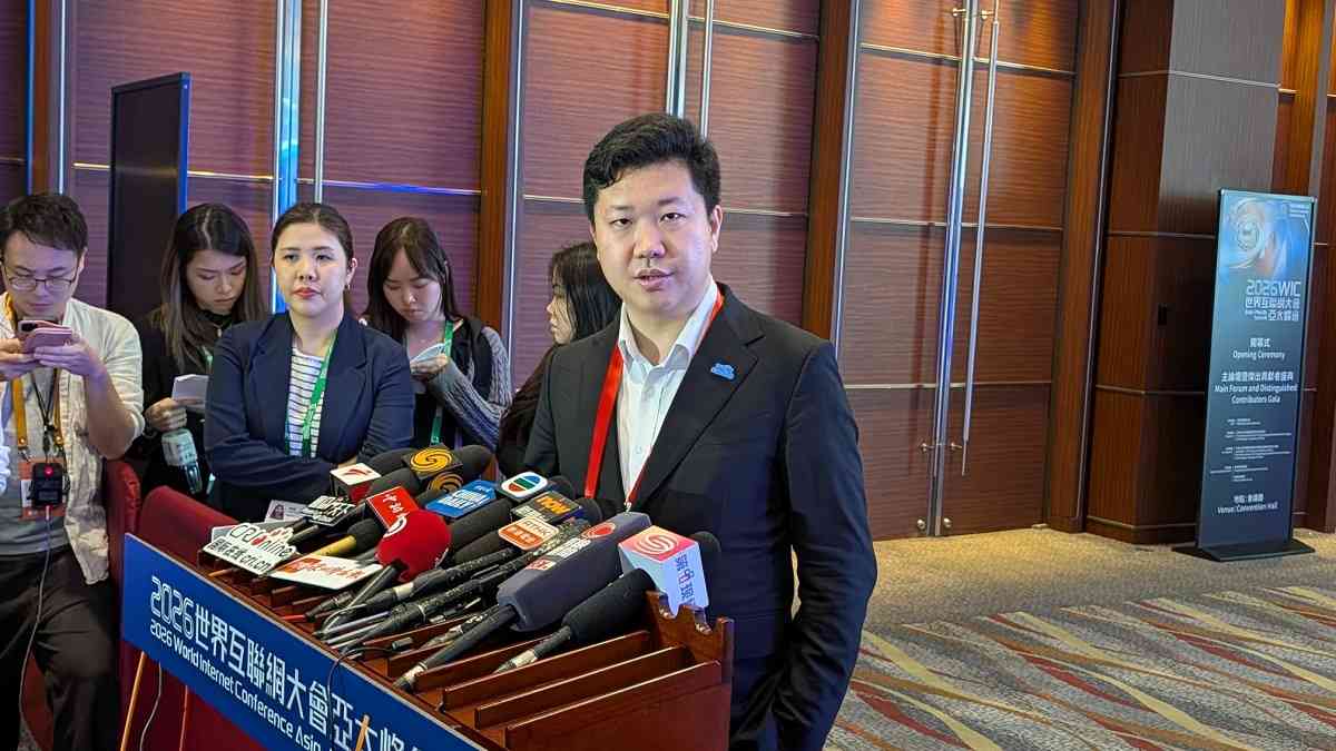互聯網大會 | 李家超：河套香港園區已吸引逾70家科企進駐，香港創科策略擬進一步提升算力
